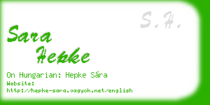 sara hepke business card